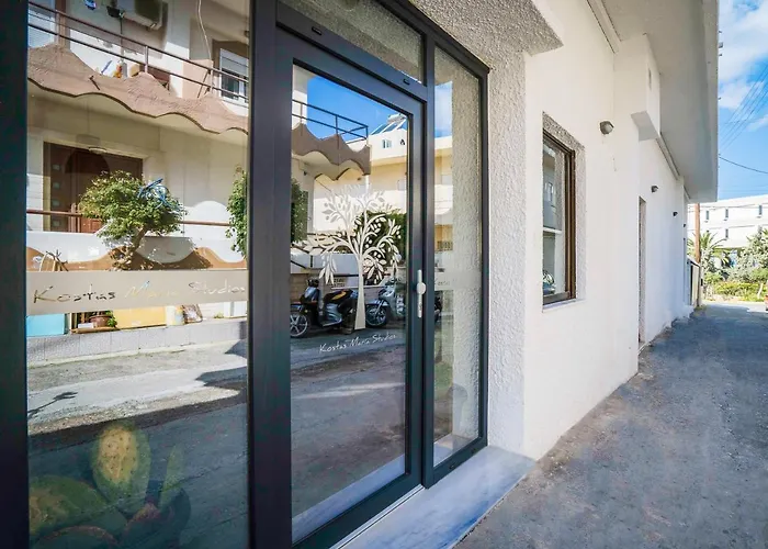 Kostas Maria Studios