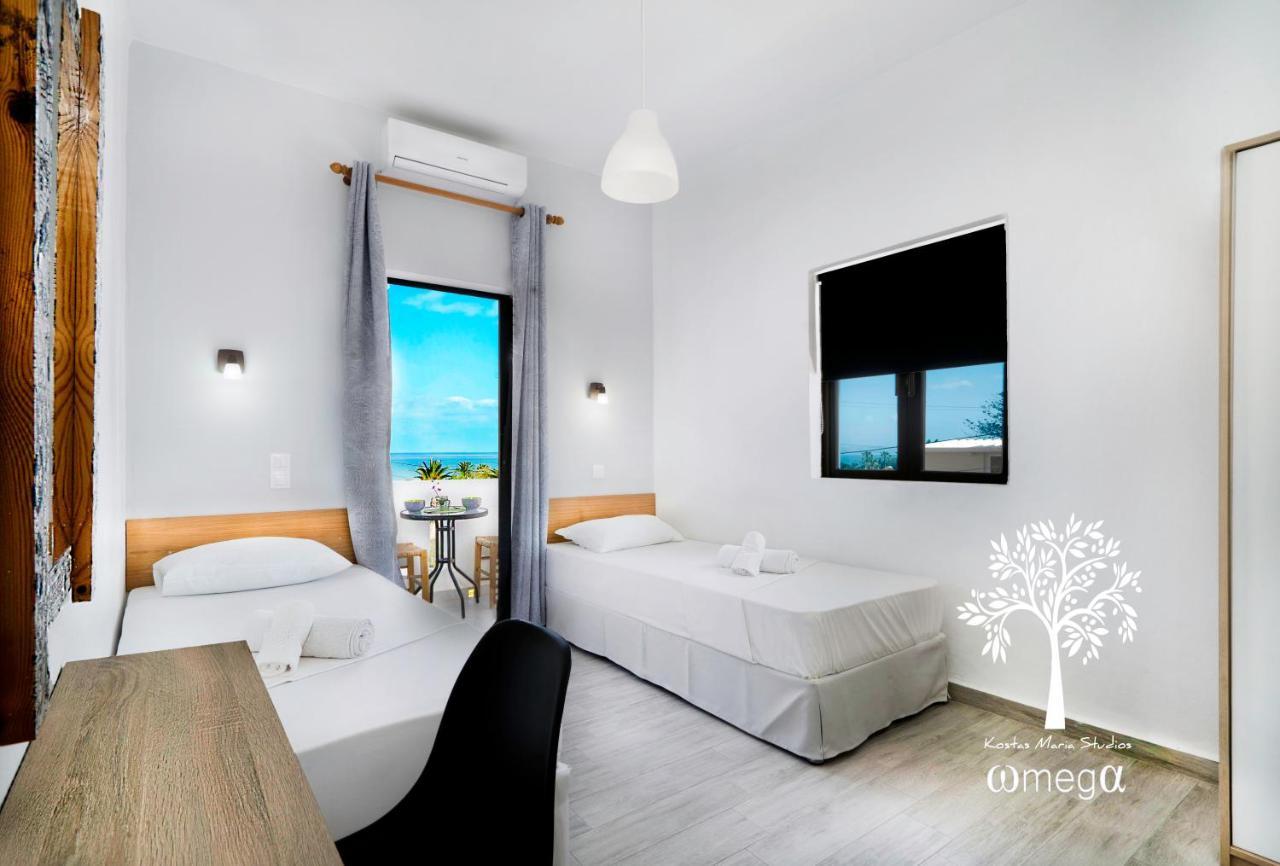 Apartment Kostas Maria *